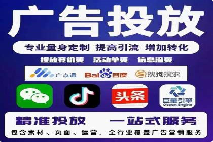 百度推广与内容营销的完美结合